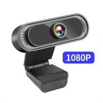 뜨거운 고화질 usb 컴퓨터 웹 카메라외부 마이크 포함 웹캠 4k 1080p720p for pc 게이머 비디오 라이브 원격 교육, 02 1080P