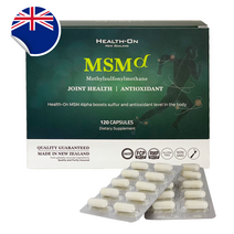 헬쓰온 엠에스엠(MSM) 알파 / 관절건강 120캡슐 / 뉴질랜드