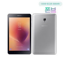 삼성전자 갤럭시탭A 8.0 T385 2017 중고 공기계 LTE, 중고A등급, 상태우선랜덤, 갤럭시탭A 8.0 2017 T385 LTE