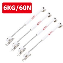 KAK가스 스프링 캐비닛 경첩 4 팩 6kg 10kg 15kg 구리 코어 도어 리프트 지원 유압 주방 찬장 문 하드웨어, CHINA_White 6KG x 4