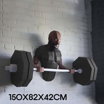 150CM 페이퍼크래프트 DIY 3D 입체 벽 장식 헌팅
