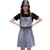 데님 멜빵 치마 여자 기품 날씬해 보인다