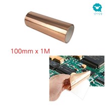 EMI차폐효과 전동성 산업용 동테이프 1m 전기전도성 사무실 전자기기