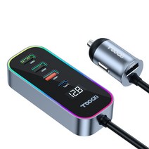 TOOCKI 차량용 뒤좌석 멀티 허브 차랴용 고속충전 시거잭 및연장선 1.5m, 105W 4A1C
