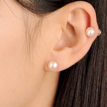 14k 정품 천연 담수 진주 귀걸이 반값