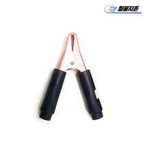 대진 악어집게 100A(흑색) 국산 어스 점프선 용접집게