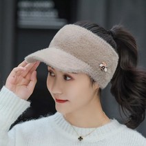 왕벌 앙고라 썬캡