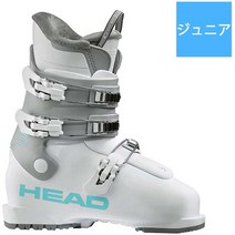 HEAD 헤드Z 3 WHITE / GRAY 609557 WT 화이트 25.5 cm 20-21모델 스키 부츠 주니어