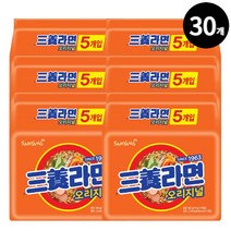 삼양 삼양삼양라면 120g 5봉 x 6팩 총 30봉, 1개