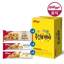 켈로그 에너지바 충전해바 기획팩 (3종/12개입)