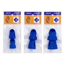 길라씨앤아이 반디 사무용골무 소/중/대 2개입, 상세페이지 참조, 대