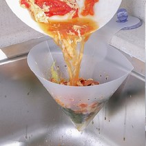 음식물 쓰레기 거름망 깔때기 음식물 물기 제거 흡착식
