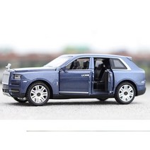 모형자동차 다이캐스트 1:32 롤스로이스 컬리넌 합금 자동차 모델 대형 시뮬레이션 SUV 금속 라이트 사운, 03 파란