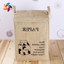 가정용 내부코팅 위생 분리수거함 바구니 인테리어소품 생리대수거함