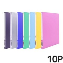 펀칭없는 상레버 A4 파일철 10P 서류철 서류보관 문서보관파일, 종류:백색10P