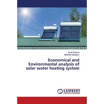 Economical and Environmental analysis of solar water heating system Paperback, LAP Lambert Academic Publis...