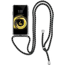 에디터 LG V50 목걸이 핸드폰 케이스 휴대폰