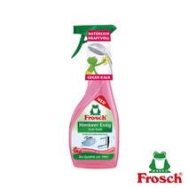 독일 프로쉬 청소세제 25종 Frosch, 프로쉬 석회제거제 라즈베리식초500ml