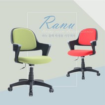 초등학생 1학년 높이조절 바퀴달린의자 어린이책상 아동용 키즈 아이, 핑크