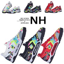 조이킥 허남현 족구화 NH 23년 3월 출시 신제품 족구 운동화
