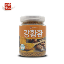 백세식품 인도산 강황가루 500g팩 100일분, 500g 4+1팩