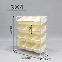 장난감정리 교구 수납장 9단 분류 박스 보관 선반, 3×4 화이트