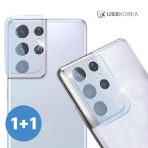 언박싱 갤럭시 프리미엄 투명 카메라 강화유리 S23 S22 노트20 플러스 울트라, 1+1, 갤럭시S22