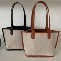 앨리스도매 여자가방 파우치포함 베이직 캔버스 오피스룩 숄더백 (8986312)