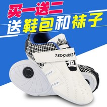 합기도화 태권도 운동화 통기성 남녀 트레이닝 겨루기 대회 어린이 도화 PU고무바닥, I Jingpai(가방및양말