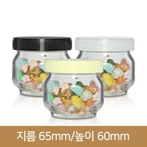유리병 잼병 쨈120g 플라스틱마개 63파이, 플라스틱캡  검정, 1개