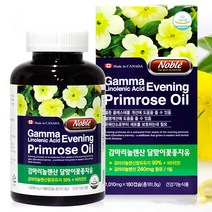 감마리놀렌산 달맞이꽃 종자유 추출물 달맞이종자유 감마리놀레산 오일 오메가6 비타민E 혈중 콜레스테롤 혈행 개선 항산화 영양제 180캡슐 약3개월분