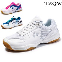 신홍 배드민턴화 마모 방지 커플 운동화 에어 메쉬 레이스 트레이닝화