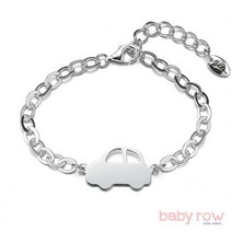 [베이비로우]자동차 실버 미아방지 팔찌_RSB0011