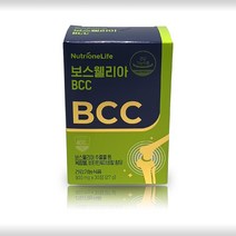 뉴트리원 보스웰리아 BCC 30정 x 1박스 SJ, 상세페이지 참조, 상세페이지 참조
