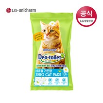 [LG 유니참] 데오토일렛 고양이패드 소취 항균패드 (향) 10P X 3팩 + 미쓰보시 랜덤