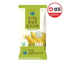 순작 유기농 통알곡 옥수수차 1kg, 없음