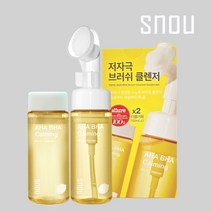 스노우 레몬 아하바하 카밍 브러쉬 폼클렌저 더블세트(본품+리필), 1개