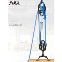 호이스트 인양기 크레인 제어 고소작업 체인 도르래 미니윈치 우인치 체인블럭 카트 차량용, J