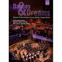 [DVD] Simon Rattle / Evgeny Kissin 2011년 베를린 필 송년음악회 (Dances & Dreams)