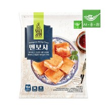 컨피마켓 사옹원 튀김공방 멘보샤 400g 1개