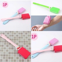 때타올 고리끈 등 때타올 등타올 롱타올, 등밀이때타올