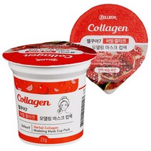 젤쿠어 콜라겐 모델링 팩 고무팩 1회분 피부관리, 옵션 07. 비타민