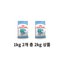 로얄캐닌 퍼피 미니스타터 마더 베이비독 애견사료, 닭, 2kg, 1개