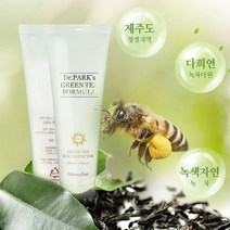 민감피부 흰색 커버 자외선차단 녹차 기능성 썬크림 7, 상세페이지 참조