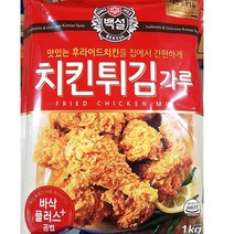 가정용 후라이드 치킨 파우더 1kg 닭강정가루 분말 튀김가루