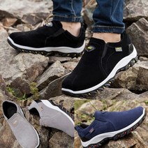 볼넓은운동화 마라톤화 등산화 패션 컬러 디자인, 그레이