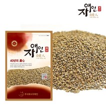 자애인 국산 볶은 결명자 600g 볶은 결명자차, 1개, 1개입