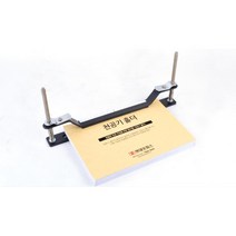 원터치형 천공기홀더 HD-1200L HD-1500L용 펀칭 계약서천공 구멍뚫는도구 회사천공 문서펀칭 구멍뚫는기계