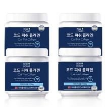 뉴로하스 노르웨이 저분자 코드 피쉬콜라겐 4개 (사은품) 한미 어골칼슘