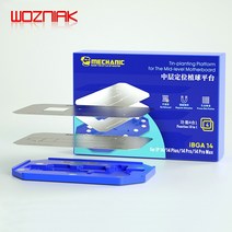 Iphoen IP14-14PROMAX 용 메카닉 iBGA 14 중간 레이어 주석 심기 고온 내성 강한 흡입 고정 장치